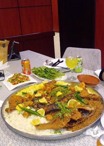 أسماك أمي العودة