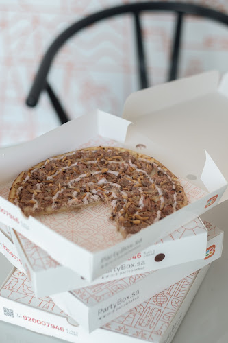 Comentarii opinii despre بارتي بوكس PARTY BOX