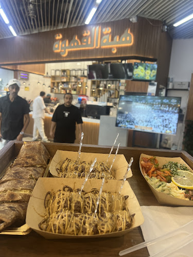 Opinii despre هبة القهوة لتقديم المشروبات. în جدة - الضيافة