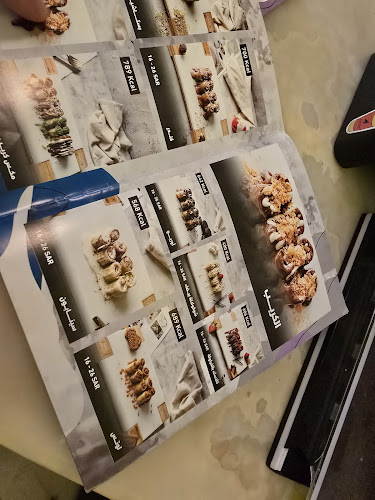 CH2H+RGH، مقابل العثيم، طريق الظهران، المبرز