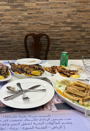 Opinii despre Bahrya مطاعم بحرية الدائري în المدينة المنورة - الضيافة
