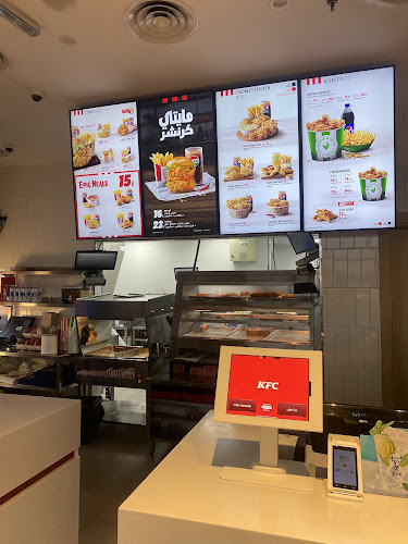 دجاج كنتاكي