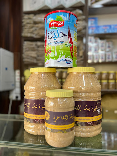 Opinii despre أفضل في قهوه بيشة الفاخرة 3 în بيشة - الضيافة