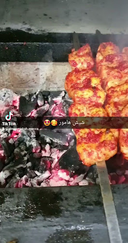 مطعم المسمكه