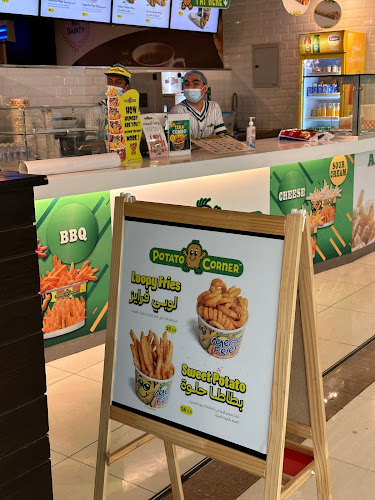 Avenue Mall, المربع، الرياض 12612