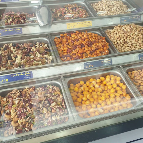 Opinii despre Baja - باجة în الدمام - الضيافة