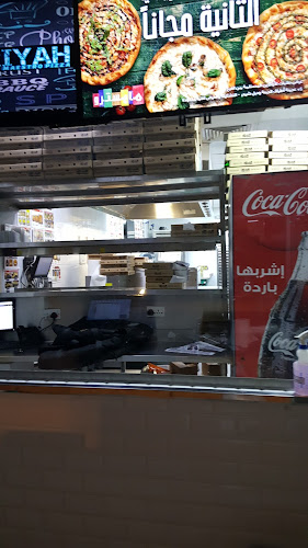 مايسترو بيتزا الزاعر - مكة