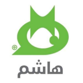 Opinii despre مطعم هاشم الحرمين în جدة - الضيافة