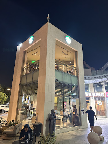 Comentarii opinii despre ستاربكس كافيه