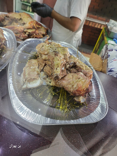 3071 شارع الملك سعود، غرب البنك الاهلي،المفتاحة