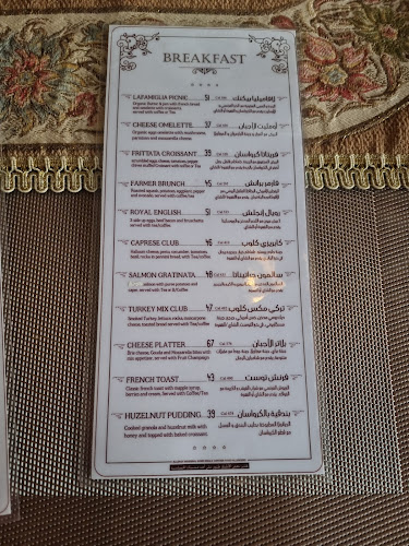 LaFamiglia Bistro Cafe لافاميليا بيسترو كافيه