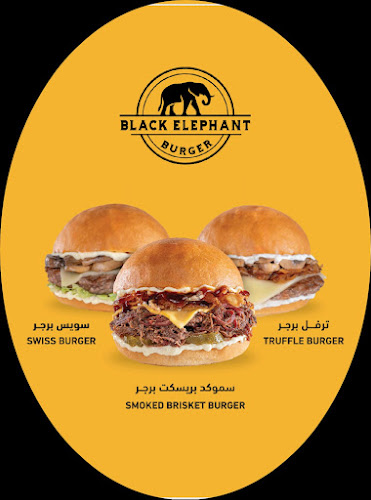 Opinii despre بلاك الفنت برجر în جدة - الضيافة