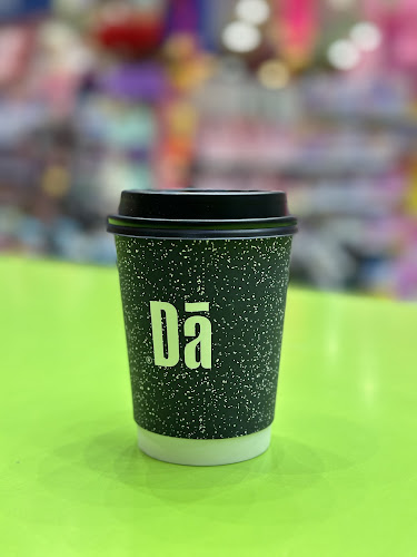 Comentarii opinii despre داني كوفي