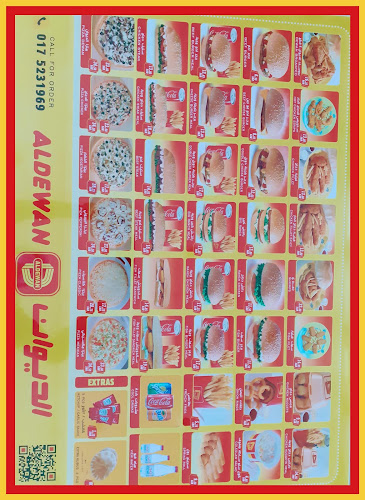 Opinii despre بروست الديوان în نجران - الضيافة