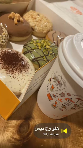 Comentarii opinii despre جي كو