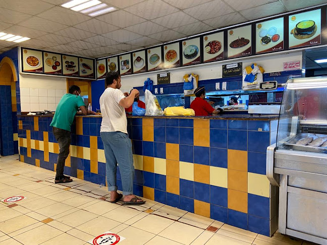 مطاعم الشرعبي - جدة