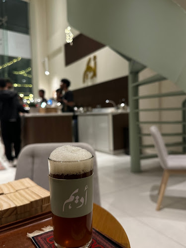 Opinii despre شاي أديم - Adeem Tea în الدمام - الضيافة