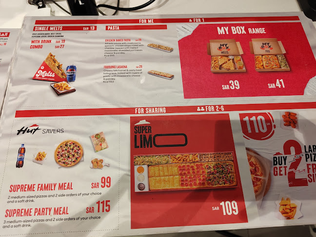 مايسترو بيتزا - الضيافة