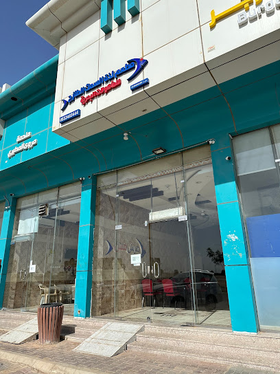 مطعم لذة السمك الطازج