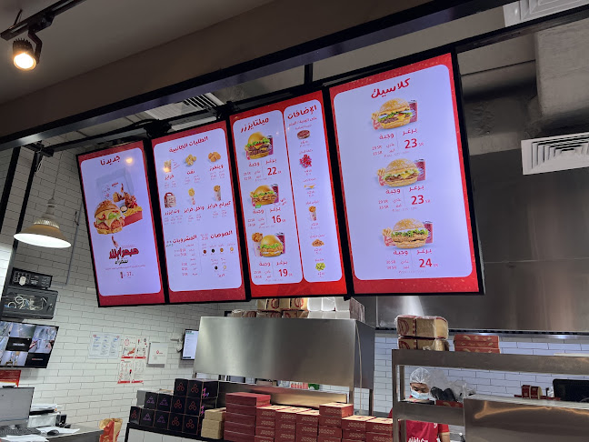 7331 طريق الملك سعود بن عبدالعزيز، الصفا, 3379، الدمام 34222