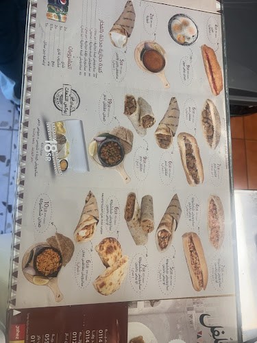 شارع الناصرية، النموذجية، الرياض 12734