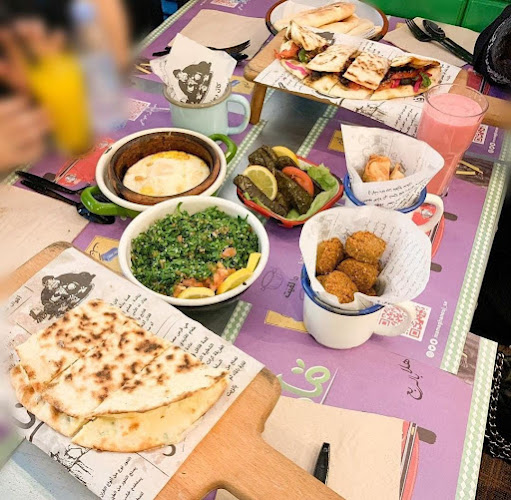 Comentarii opinii despre ماما غنّوج