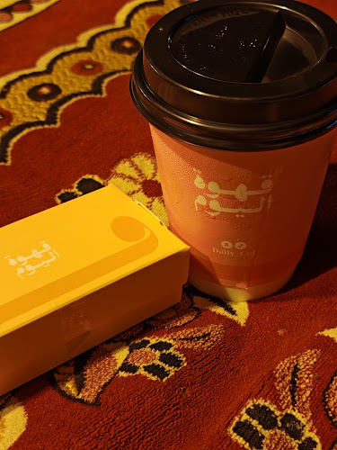 حي، شارع النسيم، النسيم، جدة 22422