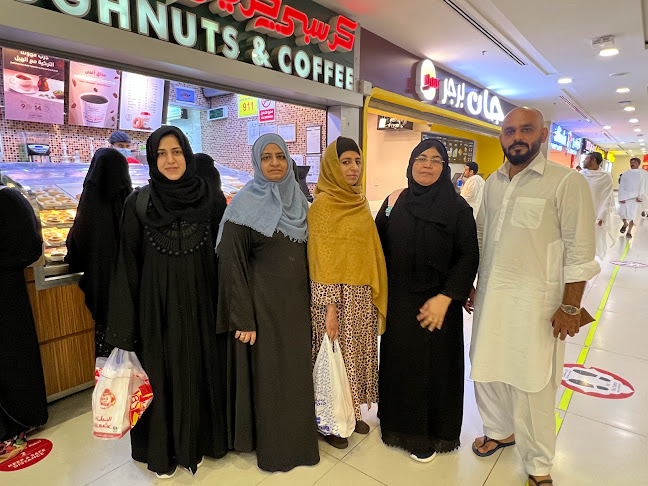 الطازج طريق أم القرى