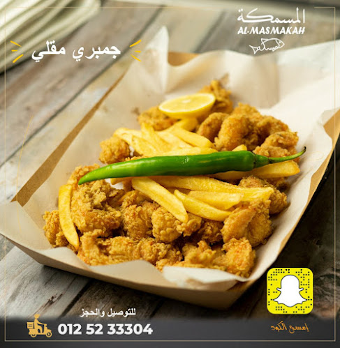 الشرايع مخطط٣، الخضراء، مكة 24267