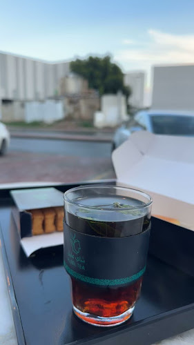 Opinii despre شاي عليل în الطائف - الضيافة