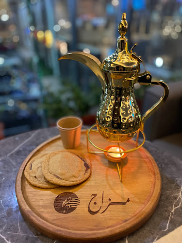 مزاج كافية - جدة