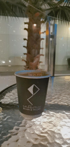 عشيرة سدير، الملك عبدالله، King Abdullah Rd طريق، الرياض 12355