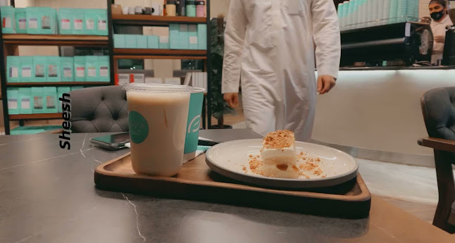 Opinii despre مقهى و محمصة كِفّة - طريق الملك خالد în المدينة المنورة - الضيافة