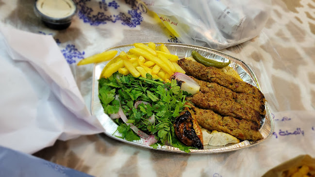 مطعم صحن مشوي