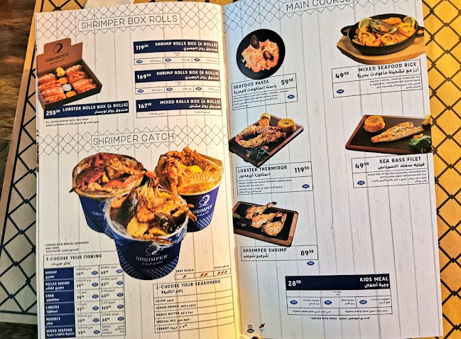 Opinii despre شرمبر în الرياض - الضيافة