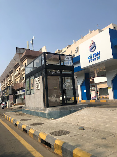 Comentarii opinii despre زد | ZED