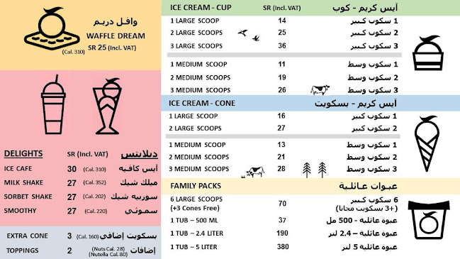 Opinii despre موفنبيك în جدة - الضيافة