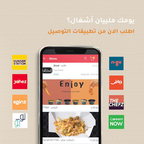 Opinii despre بلايند برقر în الرياض - الضيافة