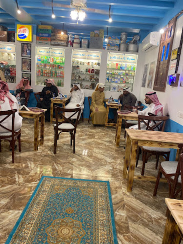 مقهى بقايا الأمس