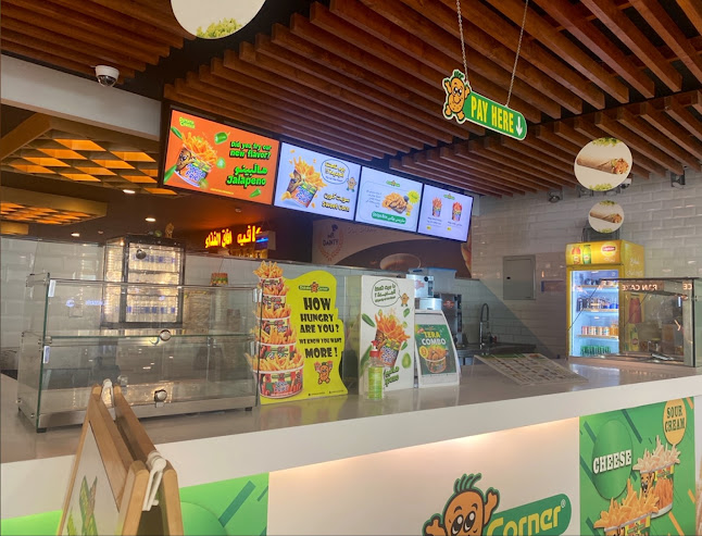 Opinii despre Potato Corner în الرياض - الضيافة