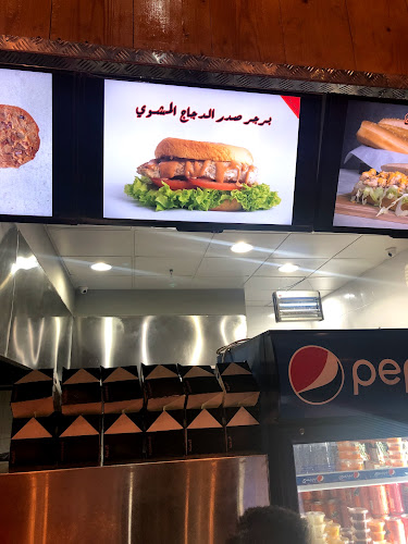 Comentarii opinii despre طهاة الدجاج The Crunch Factory