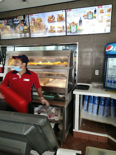 مطعم كوكتيل - بيشة