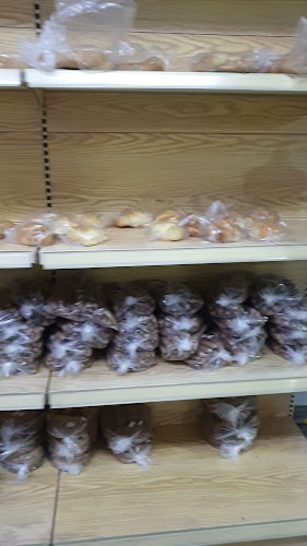 فرن بركة الحجاز للعيش التركي - المدينة المنورة