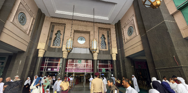 Opinii despre ذا كريميري în مكة - الضيافة