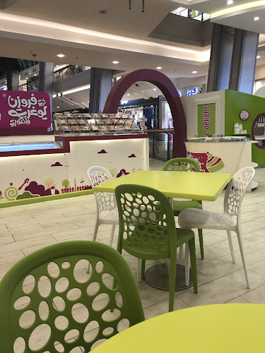 Opinii despre ذي فروزن يوغرت فاكتوري în جدة - الضيافة