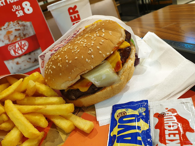 برجر كنج - الضيافة