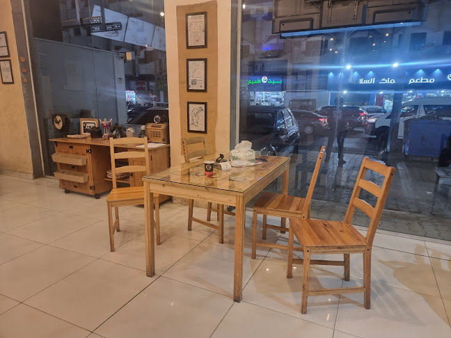 Fernas restaurant | مطعم و مطبخ فرناس - الضيافة