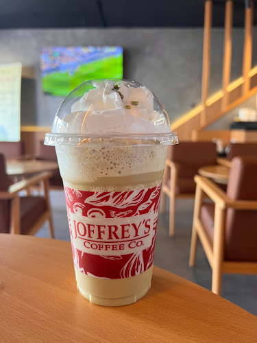 جوفريز التحلية