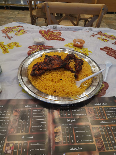 شارع حراء، المروة، جدة 23545