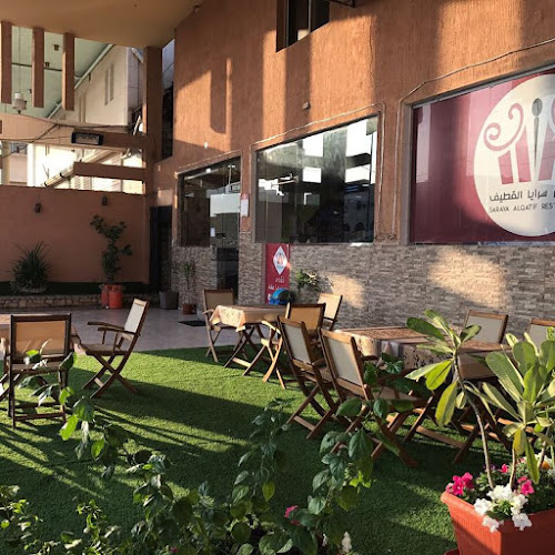 H2JV+QHV، شارع عمار بن ياسر، الصناعية، القطيف‎ 32625